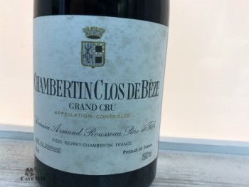 Chambertin Clos de Bèze
