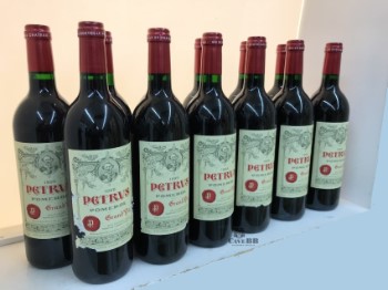 Petrus