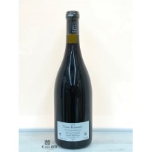 Vosne Romanée les Hautes Maizières